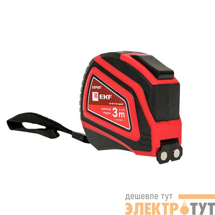 Рулетка измерительная РС-10 (3мх16мм) Autostop магнит Expert EKF rs-10-3-16-quad