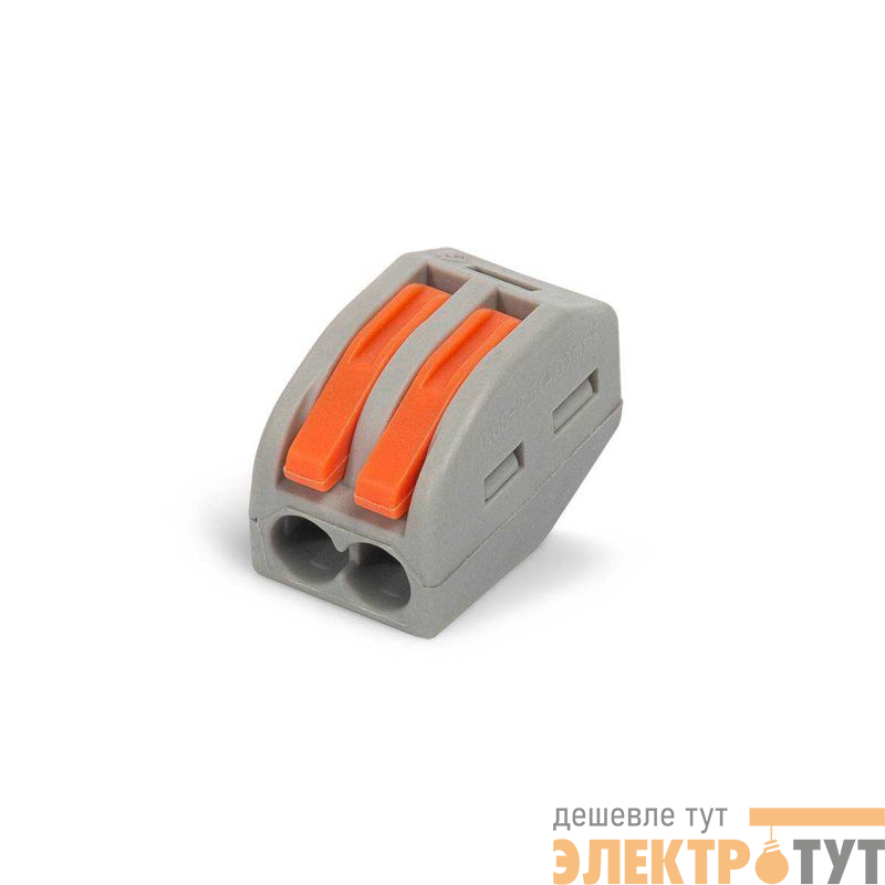Клемма универсальная СМК 222-412 (уп.50шт) КВТ 109301