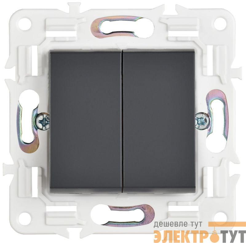 Выключатель 2-кл. SKANDY 10А SK-V04T титан IEK SK-V20-0-10-K48