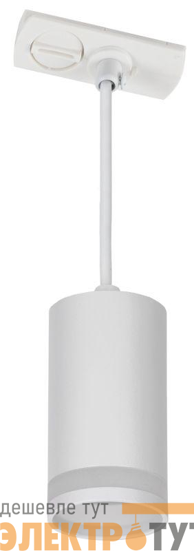 Светильник 4117 декоративный трековый подвесной GU10 бел. IEK LT-UCB0-4117-GU10-1-K01