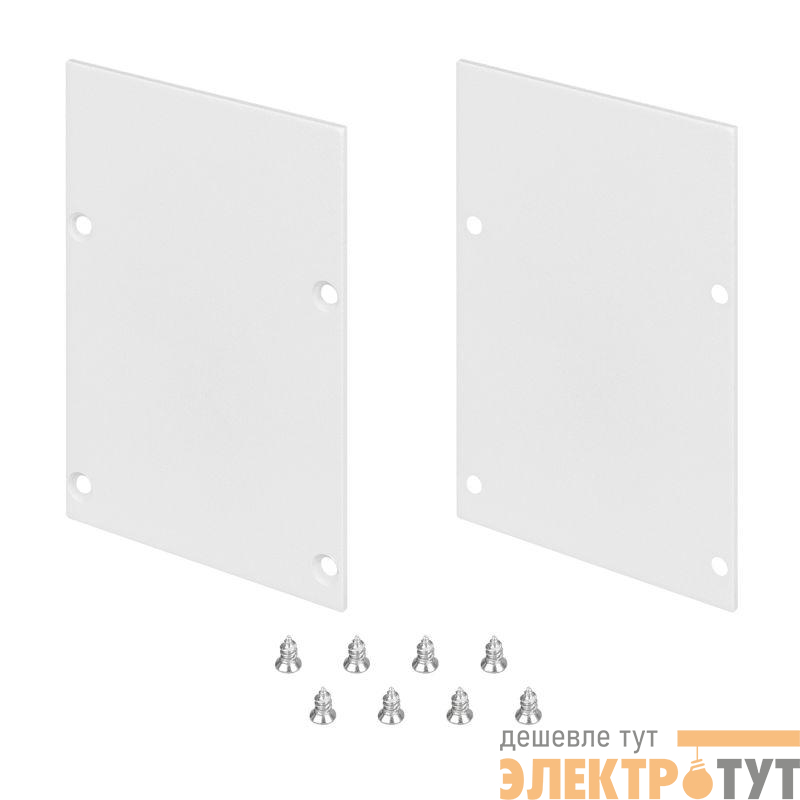 Заглушка LINE-S-5075 WHITE глухая металл (комплект) Arlight 041866