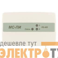 Повторитель интерфейса МС-ПИ Рубеж Rbz-073438