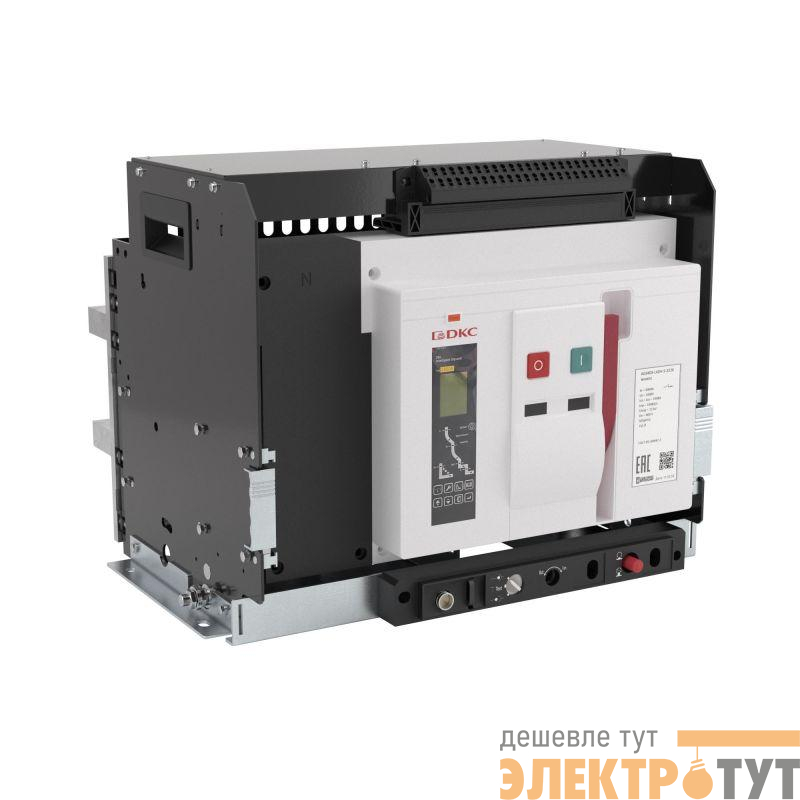 Выключатель автоматический воздушный AGS50U 3Р 5000А 135кА расцепитель 3H выкатн. управление 220В AC горизонт. подключение YON AGS50U-H3DH-6-222K