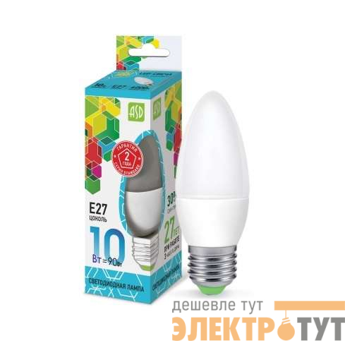 Лампа светодиодная LED-свеча-standard 10Вт 230В E27 4000К 900Лм ASD 4690612015545