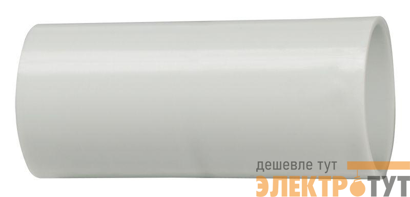 Муфта соединительная труба-труба GI25G (уп. 5шт) IEK CTA10D-GIG25-K41-005