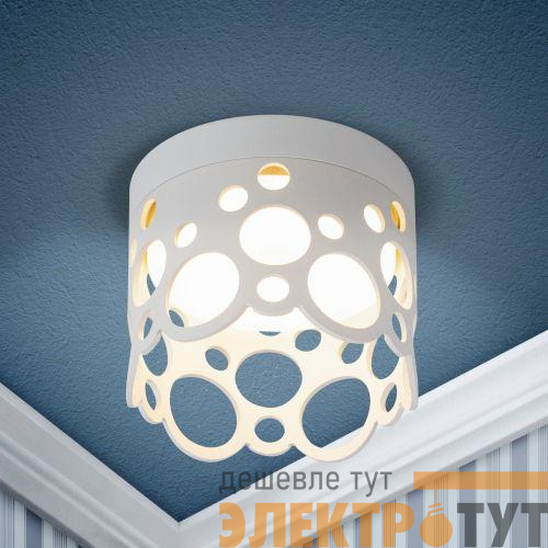 Светильник встраиваемый под лампу GX53 DK115 SWH бел. матов. Эра Б0061183