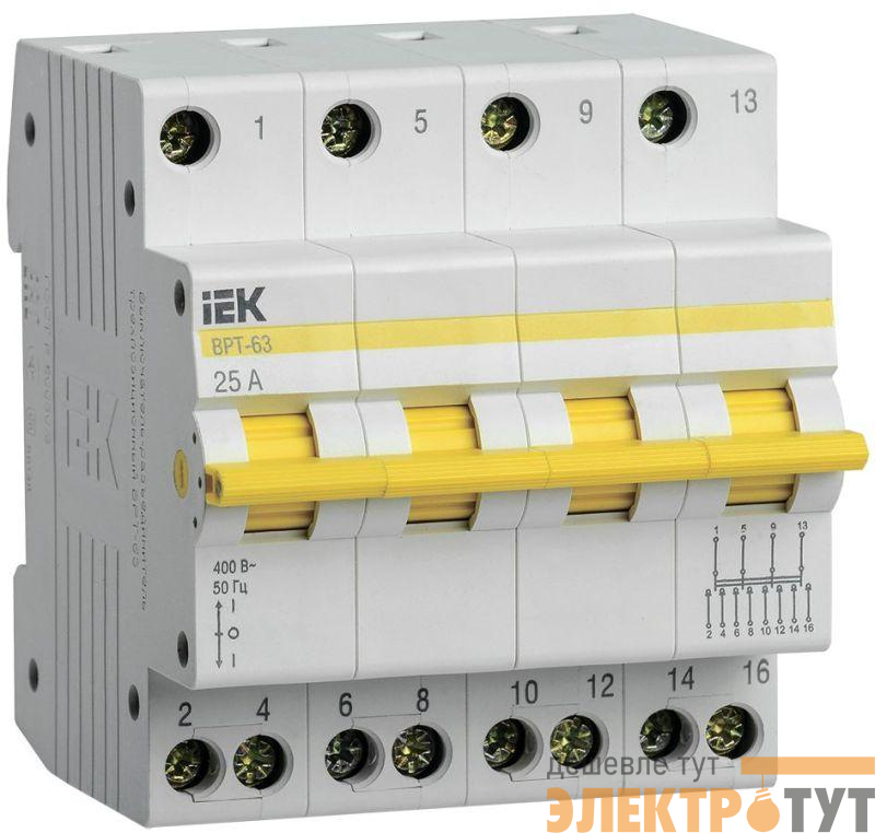 Выключатель-разъединитель трехпозиционный 4п ВРТ-63 25А KARAT IEK MPR10-4-025