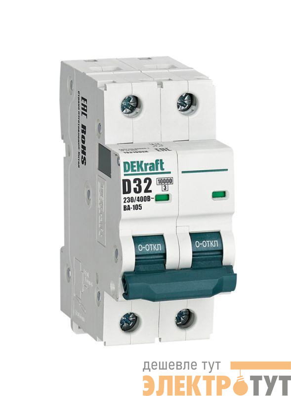 Выключатель автоматический модульный 2п D 32А 10кА ВА-105 DEKraft 13216DEK
