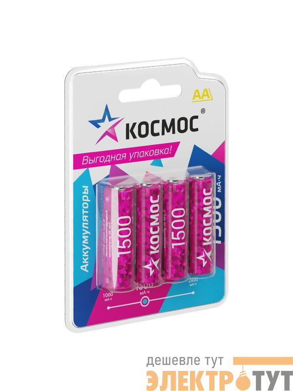 Аккумулятор AA/R6 1500мА.ч NI-MN BP-4 (блист.4шт) КОСМОС KOCR6NIMH1500mAh4BL