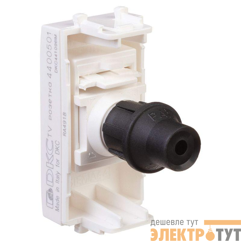 Розетка телевизионная одиночная TV 1мод. Avanti "Белое облако" 16А модульная DKC 4400501