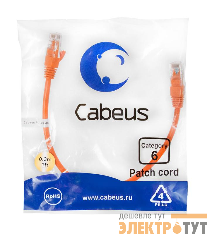 Патч-корд U/UTP кат.6 PC-UTP-RJ45-Cat.6-0.3m-OR 2xRJ45/8p8c неэкранир. PVC 0.3м оранж. Cabeus 8696c