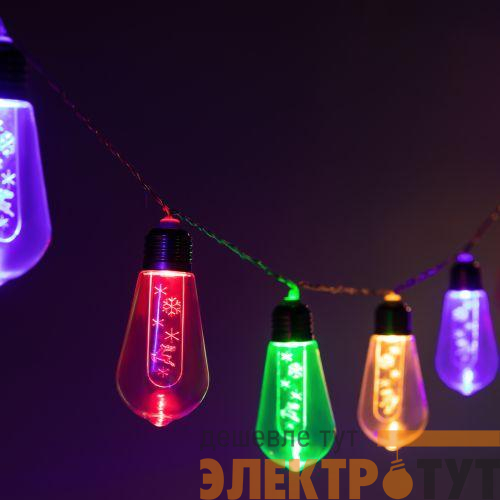 Гирлянда светодиодная "Нить С Новым Годом" 3м 10LED мультиколор IP20 ENIN-16MЭра Б0060415