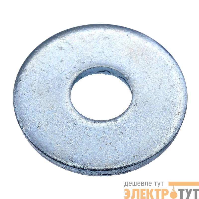 Шайба плоская увеличенная М 12 (d13) DIN 9021 цинк (уп.100шт) пакет СТРОЙМЕТИЗ 3070078