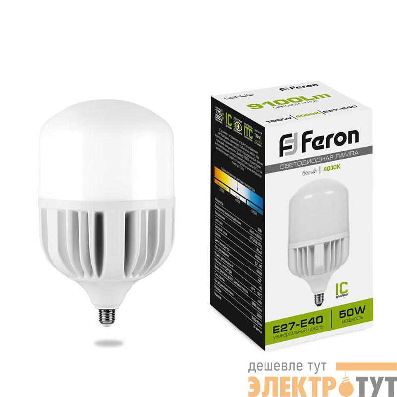 Лампа светодиодная LB-65 50Вт T100 4000К E27-E40 230В FERON 25820