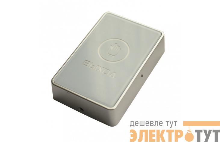 Кнопка сенсорная выхода DR-03i Slinex 00086696 изображение