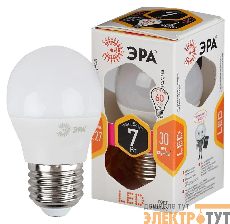 Лампа светодиодная P45-7w-827-E27 шар 560лм ЭРА Б0020550