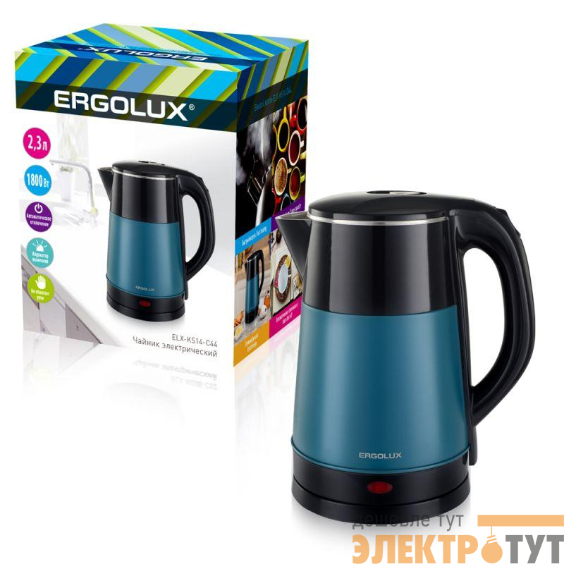 Чайник электрический ELX-KS14-C44 нерж.сталь/пластик 2.3л 220-240В 1800Вт черн./зел. ERGOLUX 15332