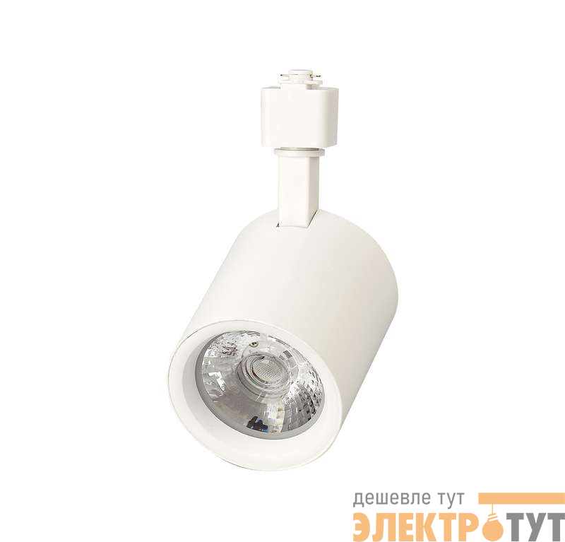 Светильник светодиодный трековый PTR 0530 30Вт 4000К IP40 24град. WH бел. JazzWay 5010642