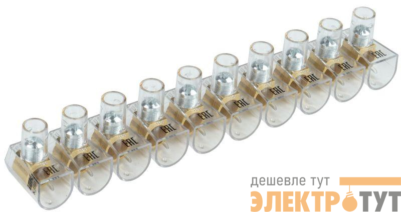 Зажим винтовой концевой изолированный КЗВИ 25кв.мм (10х1) IEK UZVK-25-10