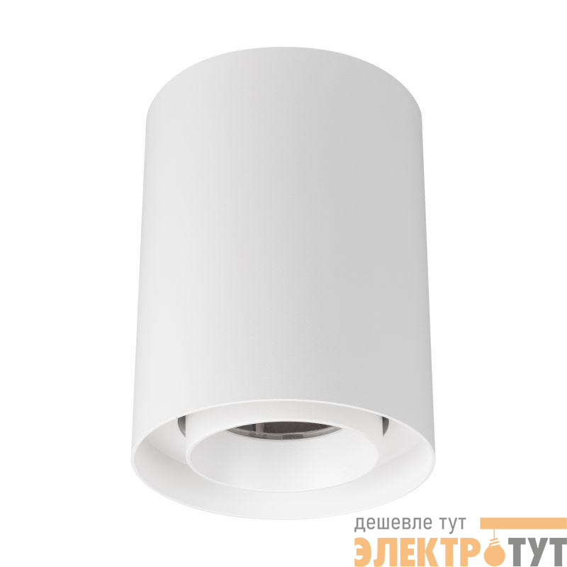 Светильник светодиодный SP-FOCUS-R110-18W Warm3000 WH 24deg 230В IP54 18Вт 3000К метал. Arlight 054839