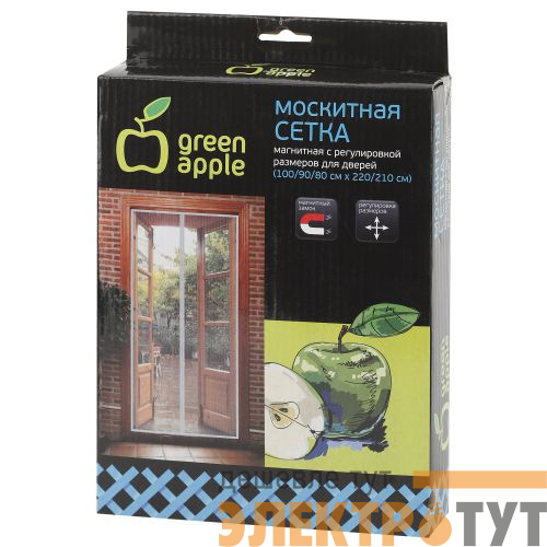Сетка магнитная универс. с регулир. размером 220х50см (уп.2шт) GBN004 Green Apple Б0032055