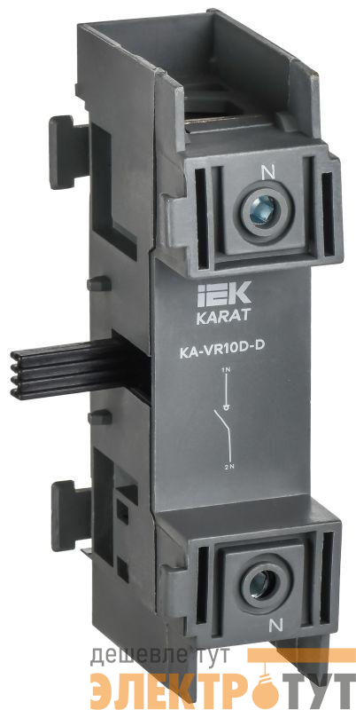 Полюс дополнительный для ВРМ 63-125А KARAT IEK KA-VR10D-D