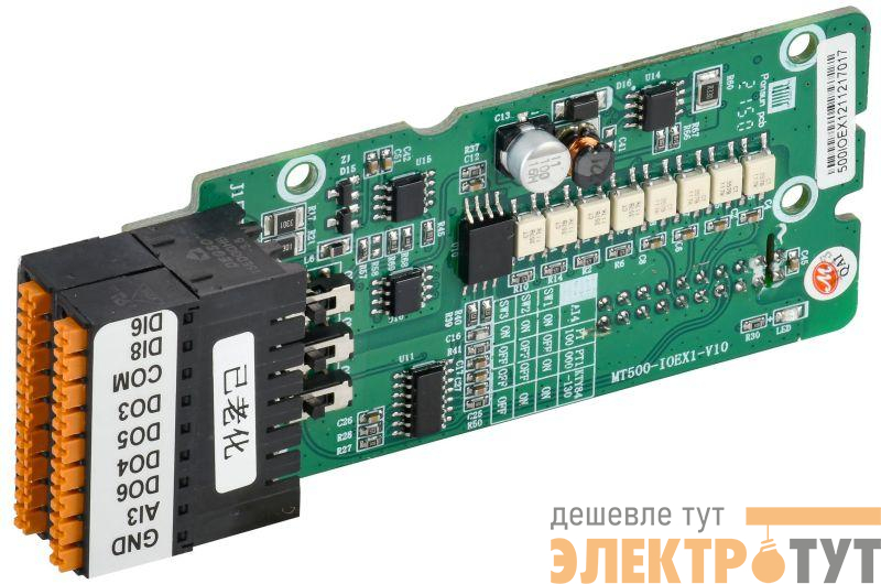 Плата расширения входа/выхода ONI EC-K750-IOEX1