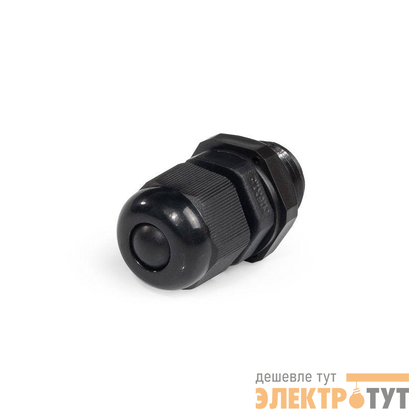 Ввод кабельный пластиковый M-L 16 (4-8 мм) (уп.100шт) Fortisflex 85476