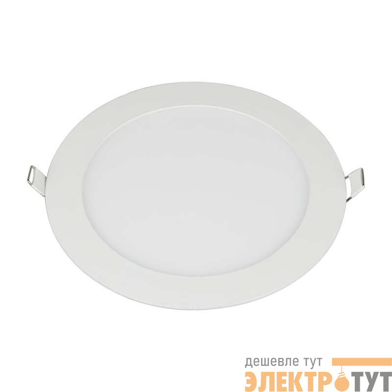 Светильник светодиодный ULP-Q203 R120-6W/WW WHITE Volpe UL-00003376