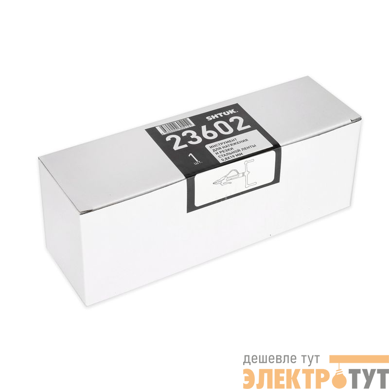 Инструмент для натяжения и резки стальной ленты (23602) SHTOK 376564