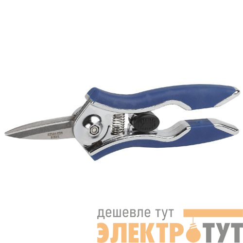 Секатор для цветов и комнатных растений (1/6) GAYW06-078 Green Apple Б0017792