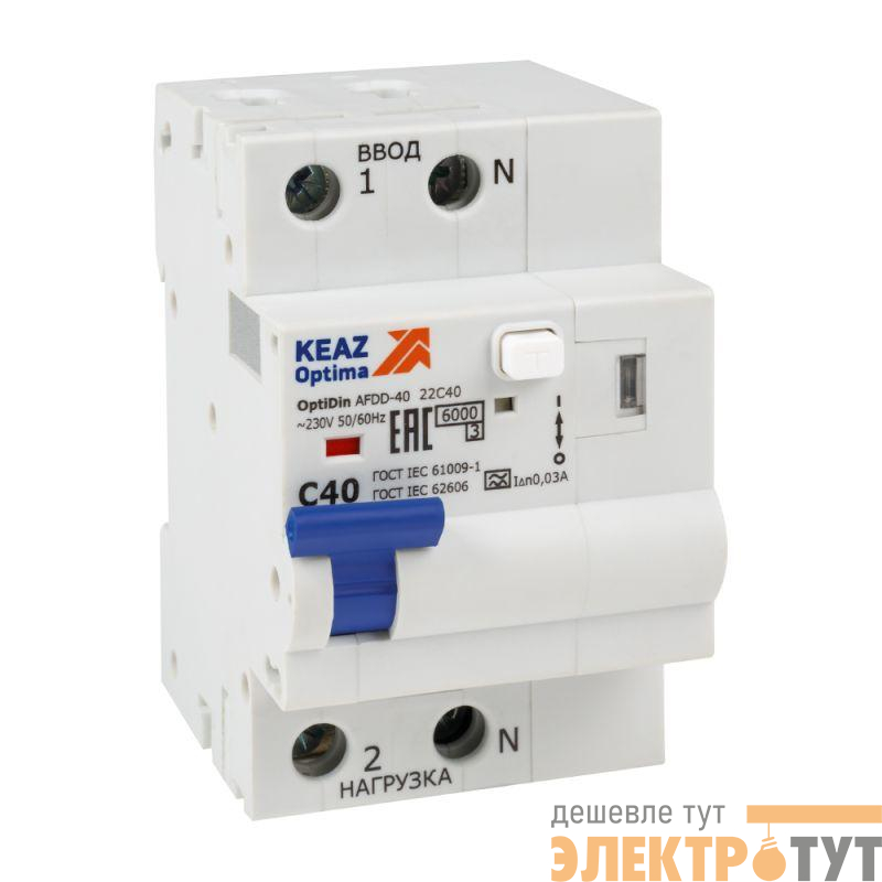 Устройство защиты от дугового пробоя с АВДТ и защ. от пов. напряж. OptiDin AFDD-40-22C40-A-У3 (2P C40 30mA Uоткл 275В) КЭАЗ 339091