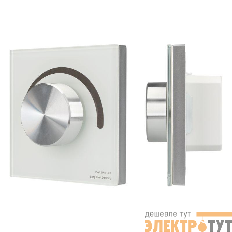 Панель SMART-P98-DIM-G-IN White 230В 1.5А 0/1-10В Rotary 2.4G стекло Arlight 028432
