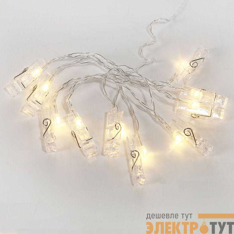 Гирлянда светодиодная "Прищепки" 1.5м 10LED тепл. бел. 0.1Вт IP20 провод ПВХ прозр. элементы питания 2хAA (не в компл.) Neon-Night 304-005