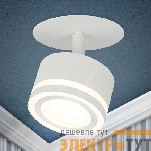 Светильник встраиваемый под лампу GX53 DK114 WH бел. Эра Б0059789