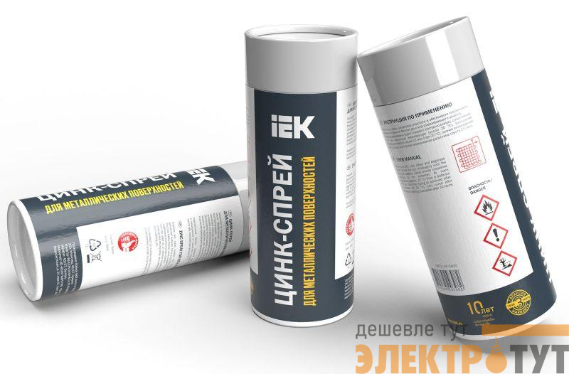 Спрей цинк для метал. поверхностей 400мл IEK CAC11-AP-0400