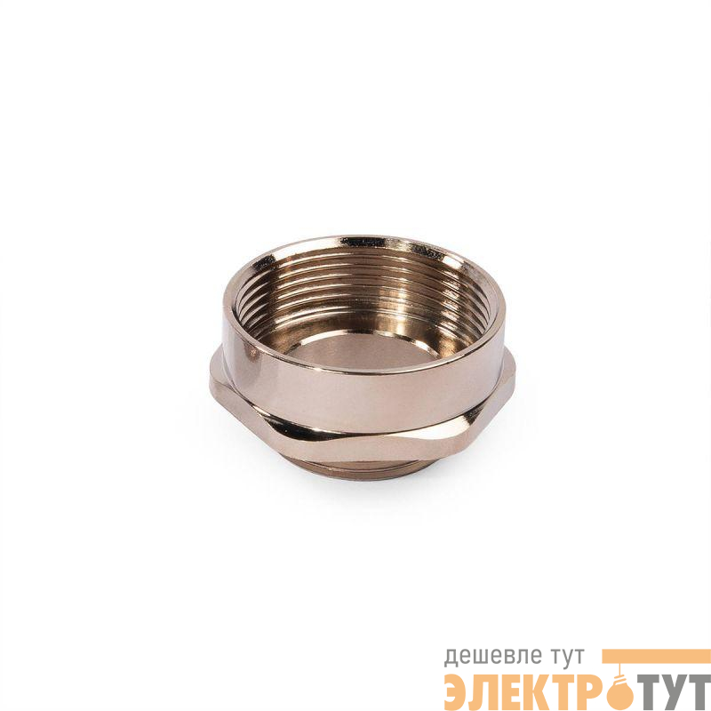 Муфта переходная латунь МПЛ М25/М32 Fortisflex 89600