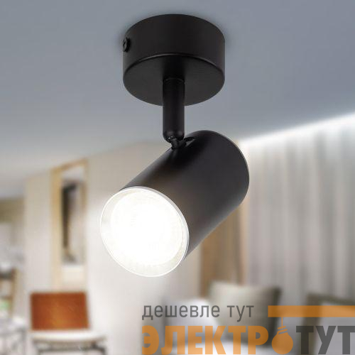 Светильник OL35 BK MR16 GU10 IP20 настен./потолочн. спот черн. хром Эра Б0056362
