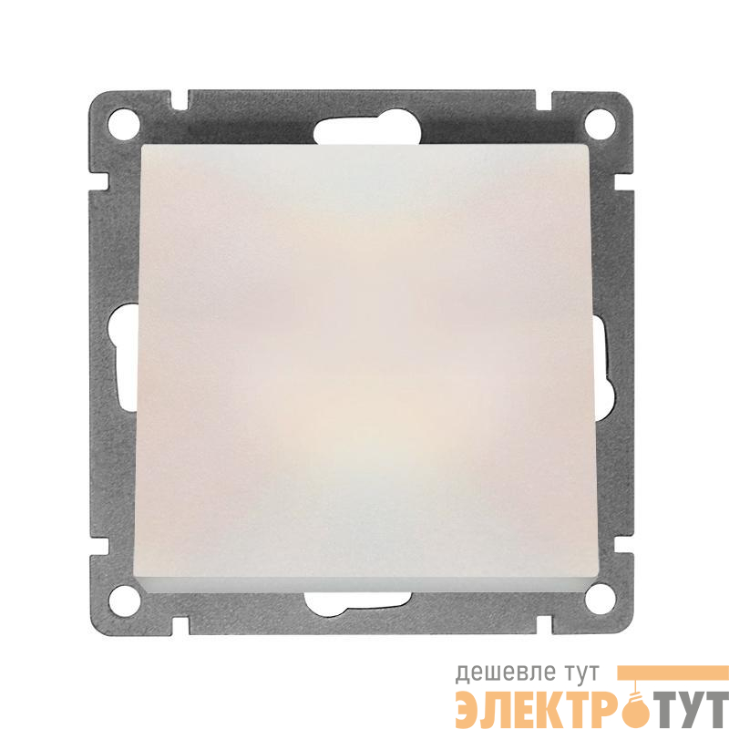 Выключатель 1-кл. СП Афина 10А IP20 механизм жемчуж. Universal A0021-OBr