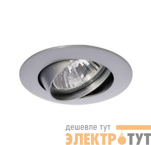 Светильник Gamma 51 1 12 MR16 литой поворотный матов. хром ИТАЛМАК IT8015