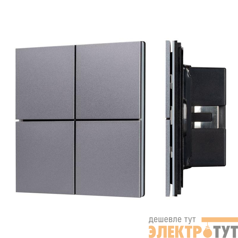 Панель кнопочная KNX-304-23-IN Grey (BUS Frameless) (IP20 металл) INTELLIGENT ARLIGHT 038366
