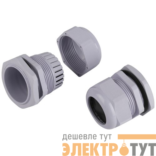 Ввод кабельный (сальник) PG 42 d32-38мм (d отверст. 53мм) IP54 (уп.5шт) NO-224-239 Эра Б0065153