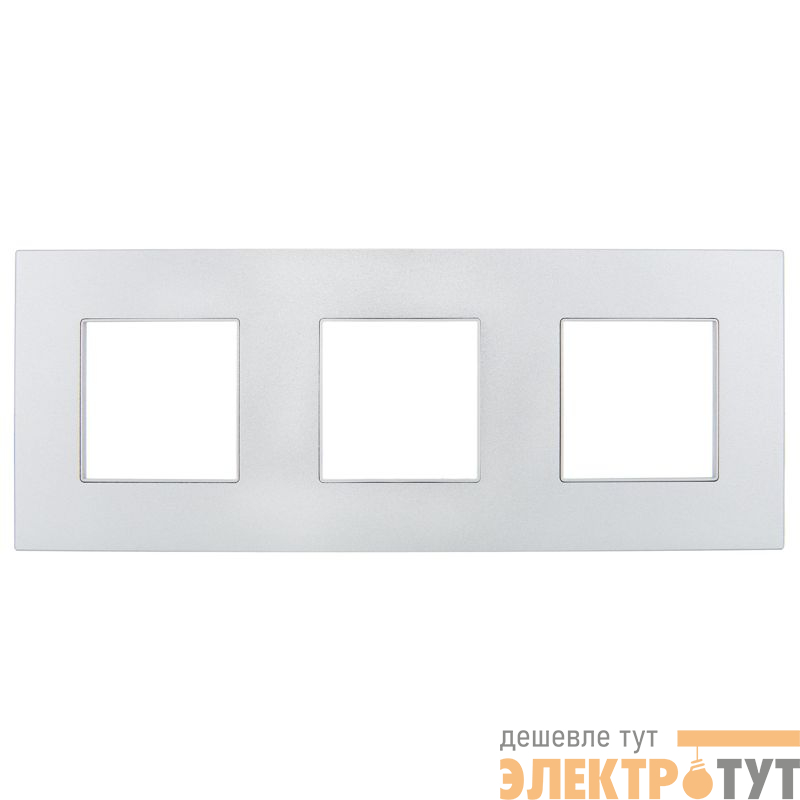 Рамка 3-м SKANDY SK-F33S металл серебр. IEK SK-M32-M-K23