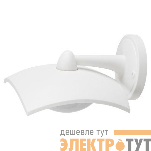 Светильник светодиодный садово-парковый ДБУ 07-8-004 Дели 4 8Вт 3000К IP44 4 гранный настенный бел. Эра Б0064315