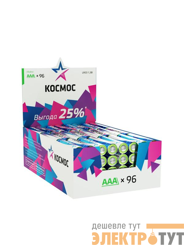 Элемент питания алкалиновый AAA/LR03 (уп.96шт) КОСМОС KOCLR03_96BOX
