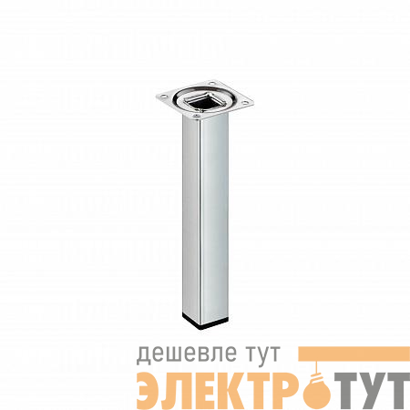 Ножка квадратная нерегулируемая 25х25х200мм метал. никель Tech-Krep/Zitar 151277