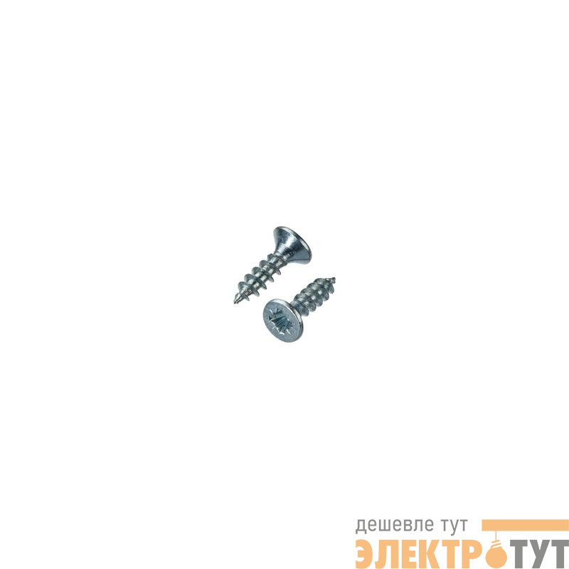 Саморез ШУц 2.5х10 потайная головка (уп.25шт) Tech-Krep/Zitar 102403