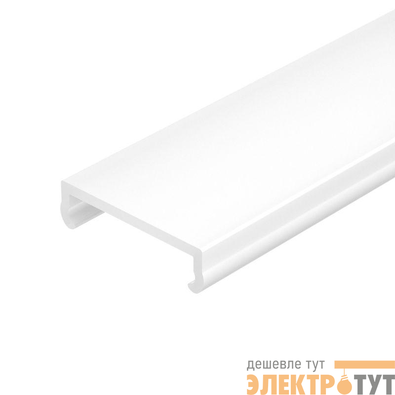 Экран PLINTUS-H73-F-2000 Opal пластик L2000 Arlight 043594