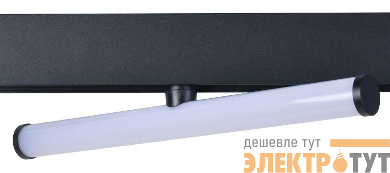 Светильник светодиодный трековый TRM20-8-10W3K-B 10Вт 3000К 60см заливающ. свет для магнитн. системы NOVA 48В черн. Эра Б0054829