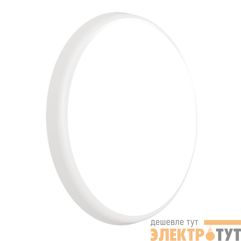 Светильник ДБО88-25-001 CDR 840 Ардатов 1140425001